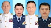 上將職務大地震！劉志斌接國防大學校長、梅家樹接海軍司令