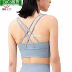 歐美親膚裸感瑜伽運動背心女 立體胸型健身跑步運動文胸（29色）~CoCo服飾