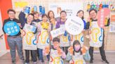 永齡基金會送上千元福袋 溫暖獨居長者、婦女與孩童 傳愛到台灣的偏鄉角落