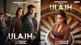 Ulajh: Junglee Pictures unveils exclusive poster of Janhvi Kapoor starrer ahead of August 2nd release
