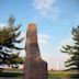 Lyndon Baines Johnson Memorial Grove on the Potomac