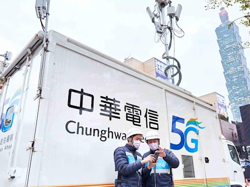 SPEEDTEST認證大滿貫 中華電5G四大指標全封王