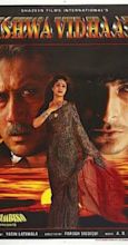Vishwavidhaata (1997) - Plot Summary - IMDb
