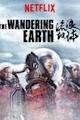 The Wandering Earth