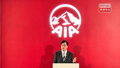 黃偉綸：香港作為國際金融中心已獲不少成就 要尋找新增長領域 - RTHK