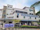UM Specialist Centre