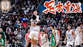 【足本重溫】Panasonic學界籃球邀請賽 男子決賽