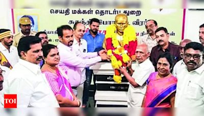 Freedom fighter Vanchinathan remembered | Madurai News - Times of India