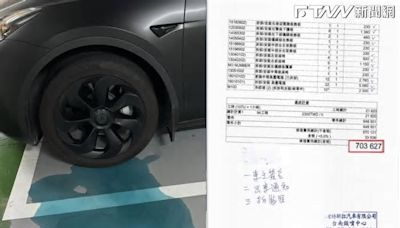 獨家／特斯拉維修費要價70萬 保險公司沒影像證據也理賠！因車主做了「這件事」