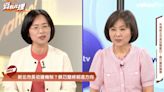 表態參選新北市長 蘇巧慧：正努力朝這個方向前進