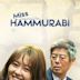 Miss Hammurabi