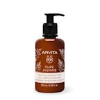 APIVITA 艾蜜塔 純淨茉莉滋養潤膚乳200ml