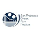 San Francisco Greek Film Festival