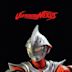 Ultraman Nexus