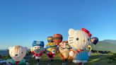【2024台東熱氣球嘉年華攻略】三麗鷗聯名熱氣球、光雕音樂會亮點一次看！台東旅遊補助、交通、行程、住宿懶人包收口袋～