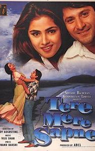 Tere Mere Sapne