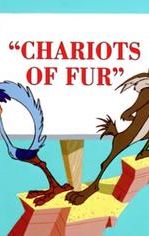 Chariots of Fur