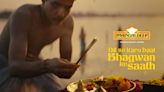 Mangaldeep launches new ad campaign "dil se karo baat, bhagwan ke saath" - ET BrandEquity