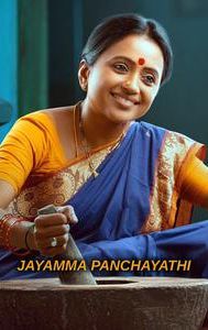 Jayamma Panchayathi