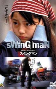 Swing Man