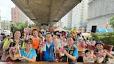 板橋花市溫馨五月情 捐發票齊心做公益 | 蕃新聞