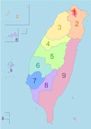 Postal codes in Taiwan