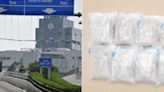 Over 4.7kg of heroin seized at Woodlands Checkpoint, Malaysian man arrested