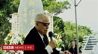 李登輝：橫跨日台政壇 性格鮮明的「親日派」 - BBC News 中文