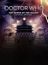 Doctor Who: The Power of the Daleks