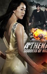 Athena: Goddess of War