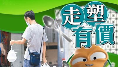 食肆「走塑」市民減用即棄餐具 當局次階段會考慮替代品及價格