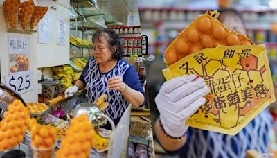 澳門氹仔美食推薦～ 人氣小吃「文記餅家」雞蛋仔紮實香濃，邊逛邊吃剛剛好