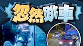 紋身漢吐露港公路跳的士 的哥 : 佢負傷起身行嚟行去