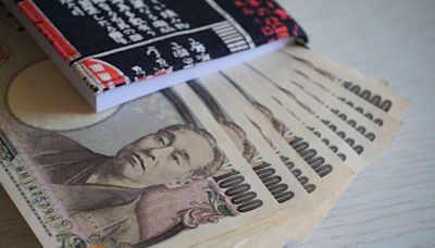 日圓匯率走勢｜日央行減少買債規模一成 兌港元續徘徊5算 | am730