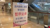 影／漢來海港巨蛋店「52人腹瀉」 業者再自主停業2天