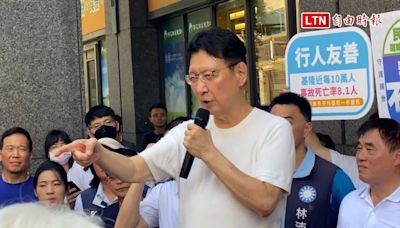 趙少康嗆別成鄭文燦第二 林右昌回擊：謝國樑吊車尾國民黨還說好 - 自由電子報影音頻道