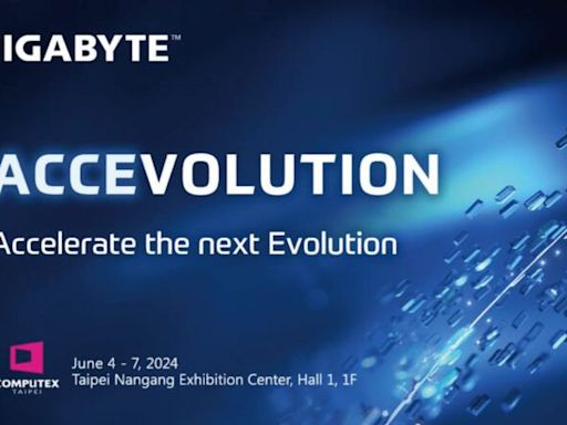 【COMPUTEX 2024】技嘉科技將展出 AI 時代關鍵運算力