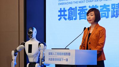 Hong Kong fund strikes another AI deal with Beijing robot maker Galbot to boost industry