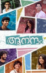 Aanandam