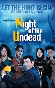 Night of the Undead