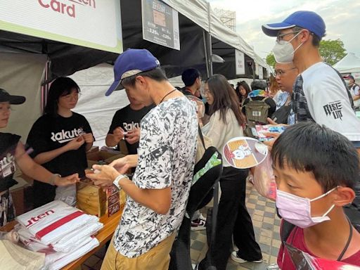 台灣樂天集團日大推「旅日刷」 海外實體海外最高3.25％回饋