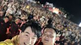 男星驚收粉絲千萬紅包！印尼開唱「2萬人擠爆」遭警察包圍場面曝