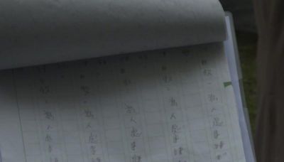 三峽某國小家長控導師霸凌 特教生遭要求罰抄萬字