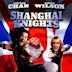 Shanghai Knights