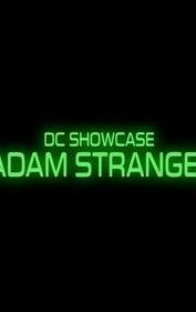 DC Showcase: Adam Strange