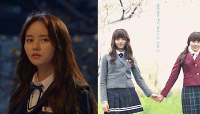 Kim So Hyun’s eternal charm in high school student roles; Love Alarm, Who Are You: School 2015 and more