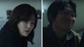 Netflix’s The Bequeathed K-Drama Trailer Teases Ominous Events Over a Burial Ground