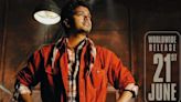 Vijay’s Pokkiri Rerelease Date Revealed?