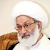 Isa Qassim