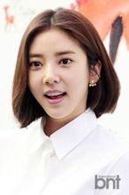 Son Dam Bi